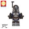Movie series educational building block toys-WM6098-2032