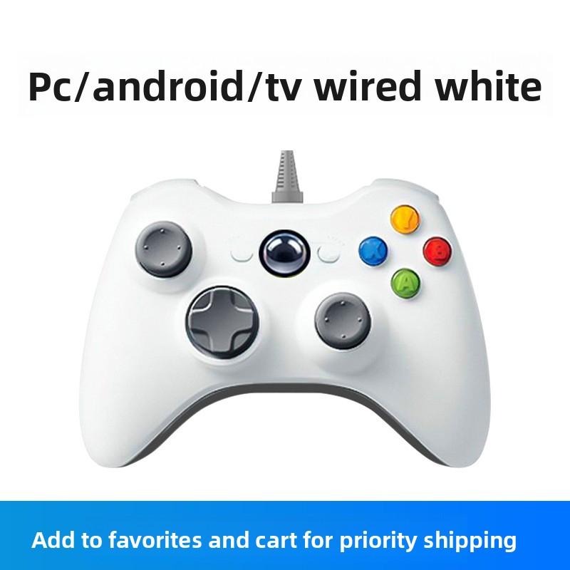 Applicable to for 360 PC TV Steam Multi-Platform Compatible Wired Gamepad with Linear Trigger 360 Handle