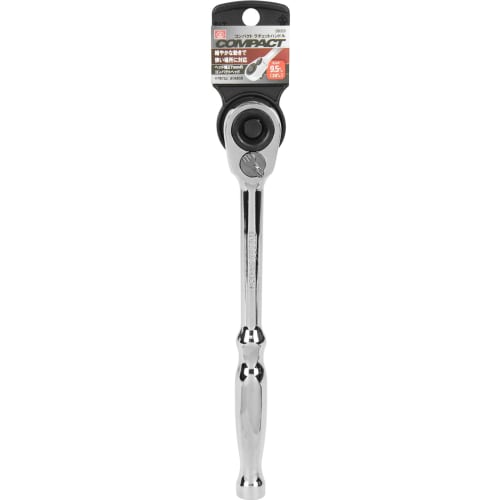 SK11 Compact Ratchet Handle SRH3CH, 9.5mm Drive, 1 Piece
