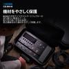 BOSS Effector Case Compatible with BOSS CB-BM-M GT-1000 / GX-100 / ME-90 / ME-90B