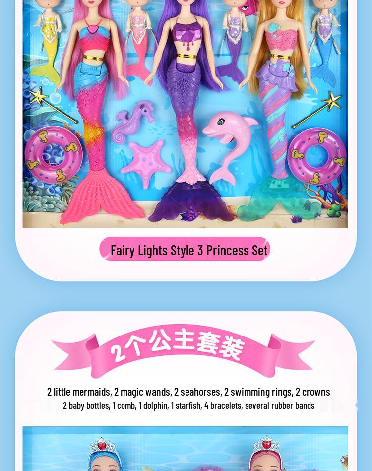Набор кукол «Принцесса-русалка» для ролевых игр со светом и музыкой – Идеальный подарок на день рождения для девочек