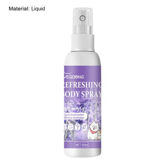 50 мл дезодорант-спрей для домашних животных, мягкий натуральный, не раздражающий, питательный, успокаивающий, для кошек и собак, свежий воздух