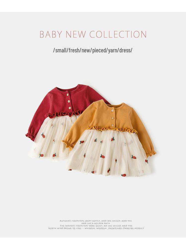 Премиальное детское платье принцессы: Коллекция Tongbei 2025 Осень/Зима для детей 3 лет — Новогоднее газовое платье.