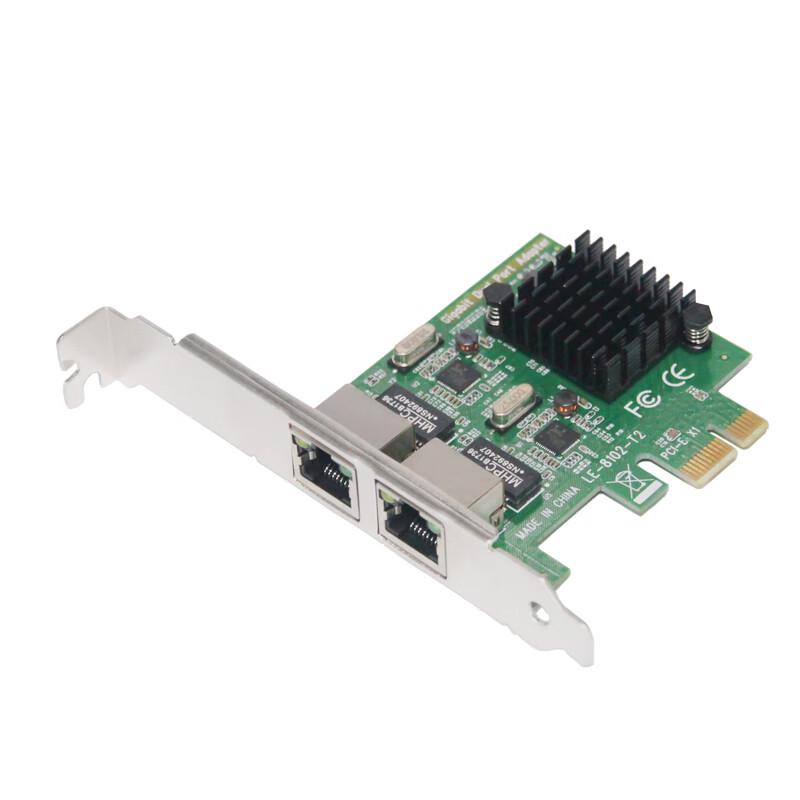 Двухпортовая гигабитная серверная сетевая карта PCIe MOGE (Китайская версия)