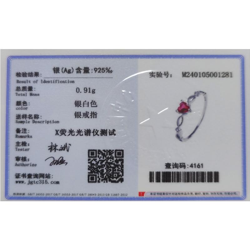 Модное парное кольцо с четырьмя зубцами в форме сердца с рубином и полным бриллиантом для женщин, стерлинговое серебро, рождественский подарок, ювелирные изделия, кольца из стерлингового серебра 925 пробы для женщин