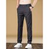 Весенние и летние повседневные брюки для мужчин, деловые повседневные классические простые прямые брюки для мужчин, удобные длинные брюки со средней талией для мужчин