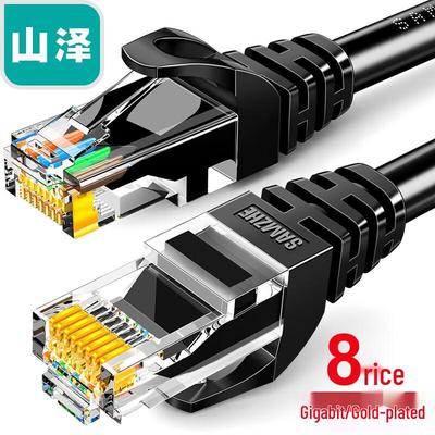 SAMZHE Сетевой патч-корд Gigabit Ethernet Cat6