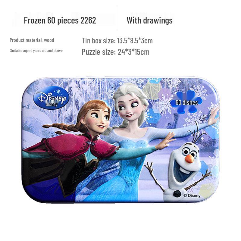 Disney Frozen Elsa Wooden Jigsaw Puzzle for Kids - 100 or 200 Pieces, Ages 4-10
