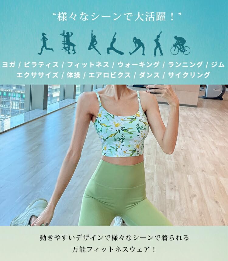DAYCLOSET Одежда для йоги Топ для йоги с чашечками и Размер Розовый и Лавандовый Женский комплект, Леггинсы, С высокой талией, Эластичный, Yoga143, S,