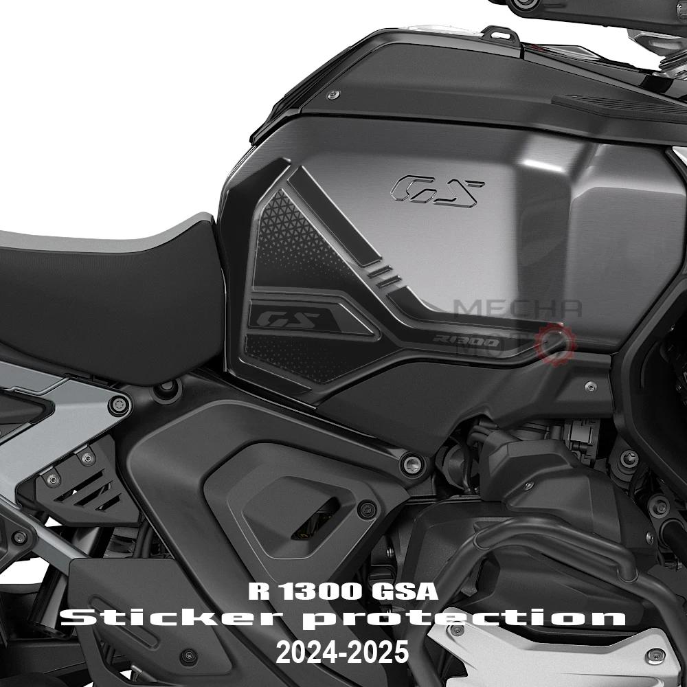 Motorcycle Accessories 3D Resin Sticker Protection Kit Tank Pad Combo For R1300GSA R 1300 GS ADV 2025