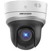 Hikvision 4Мп Внутренняя Беспроводная WiFi PTZ Камера Безопасности CN вилка (адаптер в комплекте)