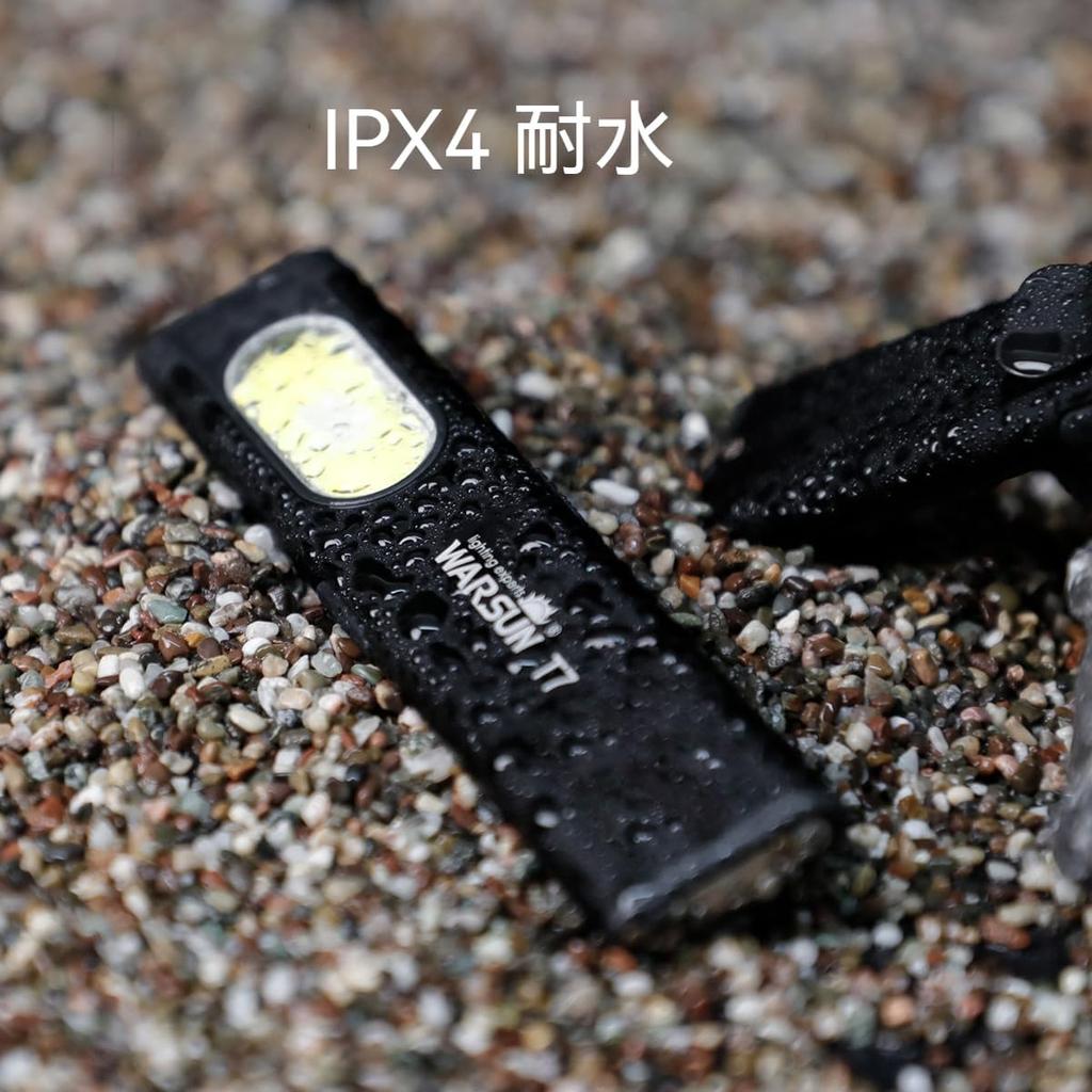 WARSUN and This Rechargeable EDC Flashlight Features a Magnet and Clip for Everyday Use and Power Outage T7PRO Slim, Pocket-friendly, Compact,