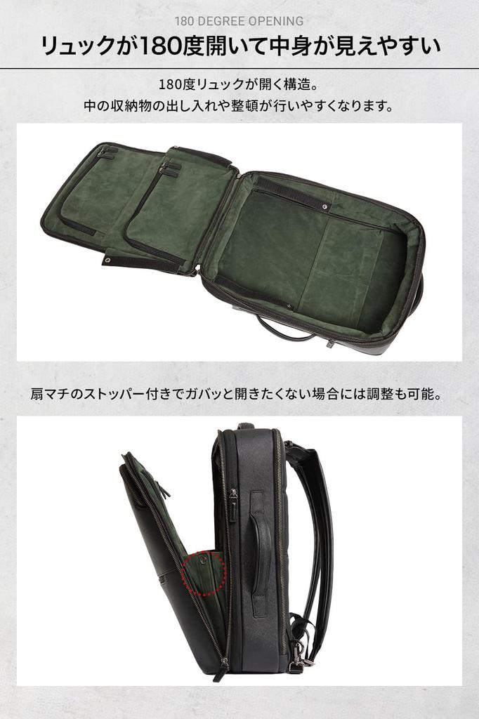 Backpack Leather Genuine Leather Backpack Business Backpack 32L Large Capacity Backpack with Expansion Function Inch [Evoon] Multi-Business Men's 15.6