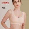 GUJIN Бюстгальтер пуш-ап для маленькой груди, против обвисания, минимизирующий большую грудь, боковая поддержка, регулируемая мягкая поддержка, бесшовный бюстгальтер без спинки