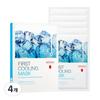Cellfusion C Postalpha First Cooling Mask Pack, 5 Packs, 4 Packs