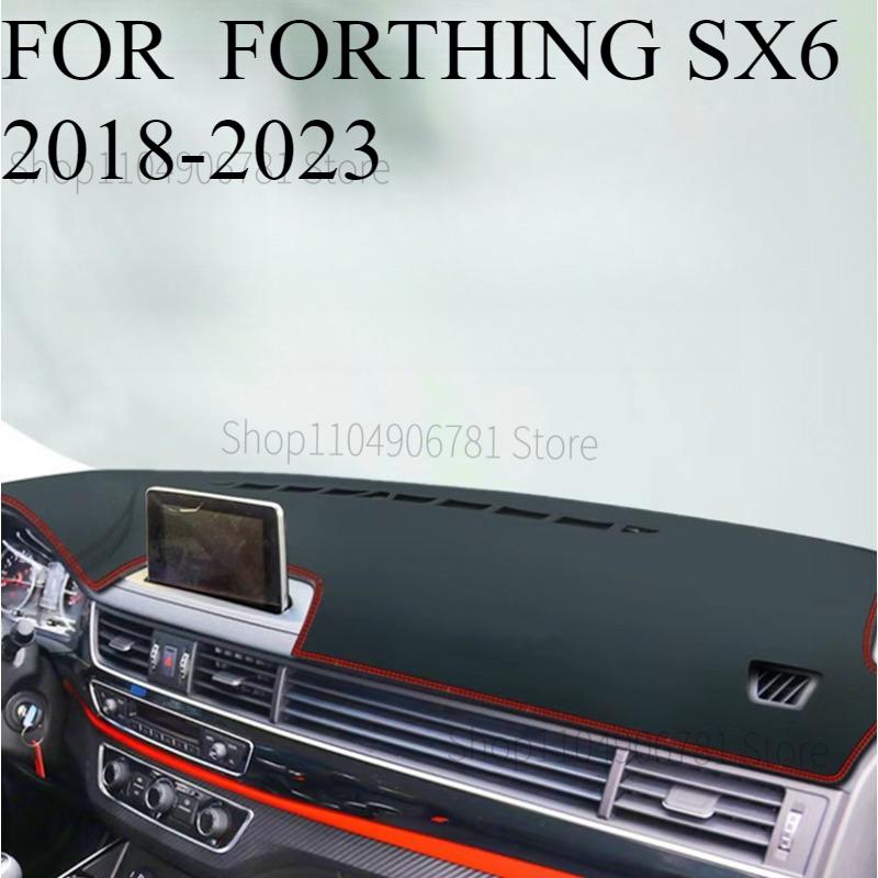 ДЛЯ ДЛЯTHING SX6 2018- Коврик на приборную панель автомобиля Dash Mat Dashmat Покрытие на панель приборов Защита от солнца Покрытие на приборную панель Ковровые аксессуары