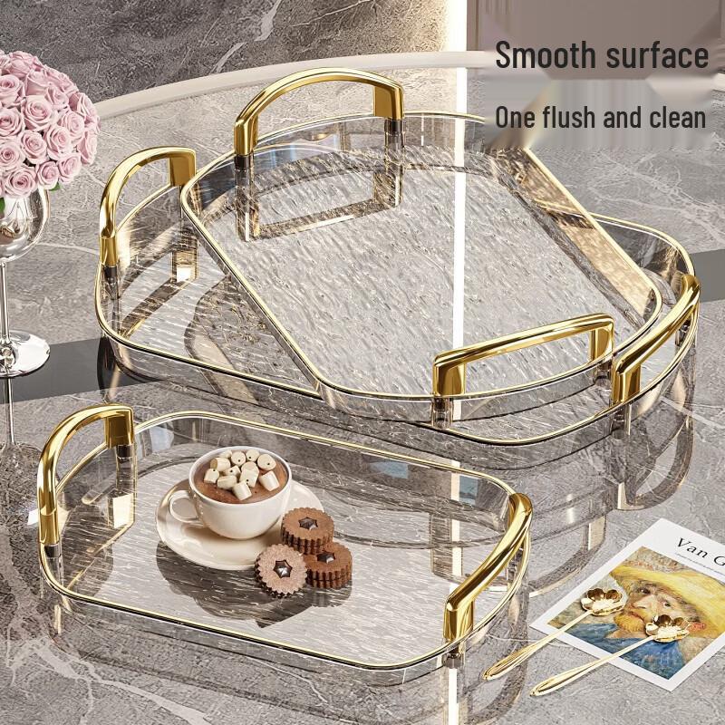 Набор подносов Kemert из ПЭТ-пластика, легкая роскошь, с ручками