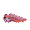Nike Air Zoom Mercurial Vapor XVI Elite SG-Pro Универсальные Удобные Футбольные Бутсы Унисекс Футбольные Бутсы Розовые FQ8688-600