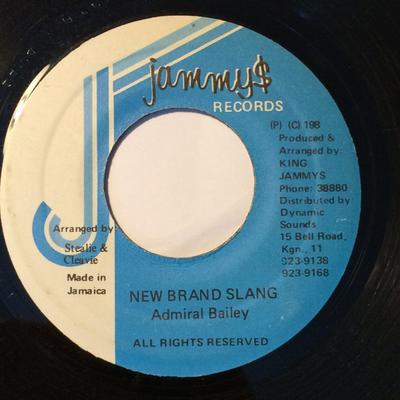 7-дюймовая пластинка ADMIRAL BAILEY - Новый сленг бренда NONE Jammy's Records 1989 Ямайка Регги, Ска и Даб Б/У