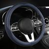 LKWLIKEI Car Steering Wheel Cover, Universal 15 Inch, The Latest Microfiber Leather Breathable Technology Fabric, Non-Slip, Comfortable, Warm In