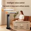 Midea Графеновый вертикальный электрический обогреватель с голосовым управлением, штепсель CN (адаптер в комплекте)