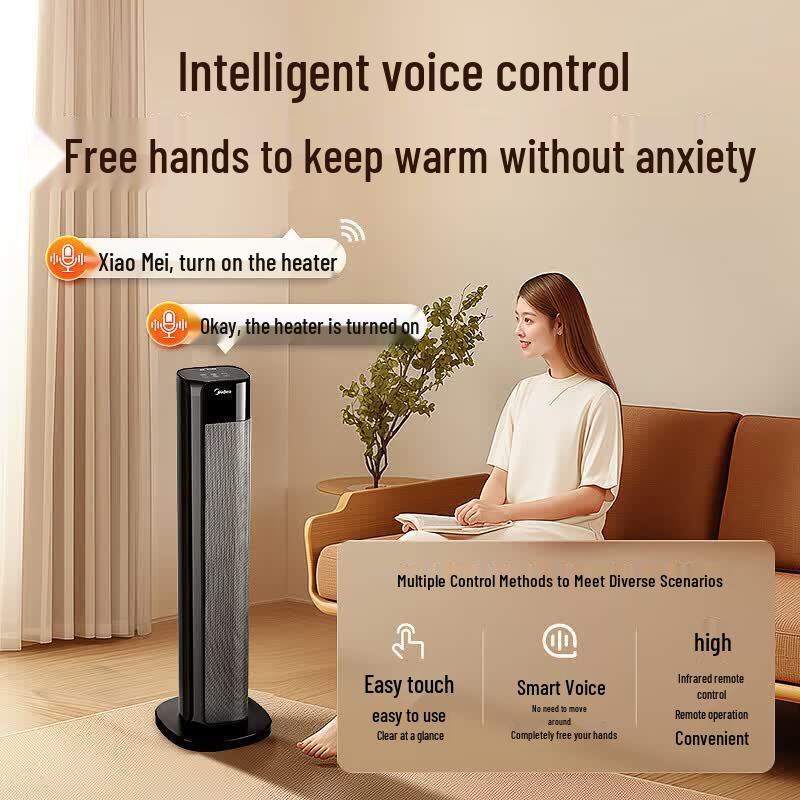 Midea Графеновый вертикальный электрический обогреватель с голосовым управлением, штепсель CN (адаптер в комплекте)
