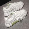 Little White Shoes Women's New Summer Mesh Shoes Versatile Thick-soled Thin Breathable Casual Sports Dad Board Shoes