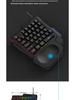 K13 One-Handed Gaming Keyboard: Universal Mobile & PC Game Accessory