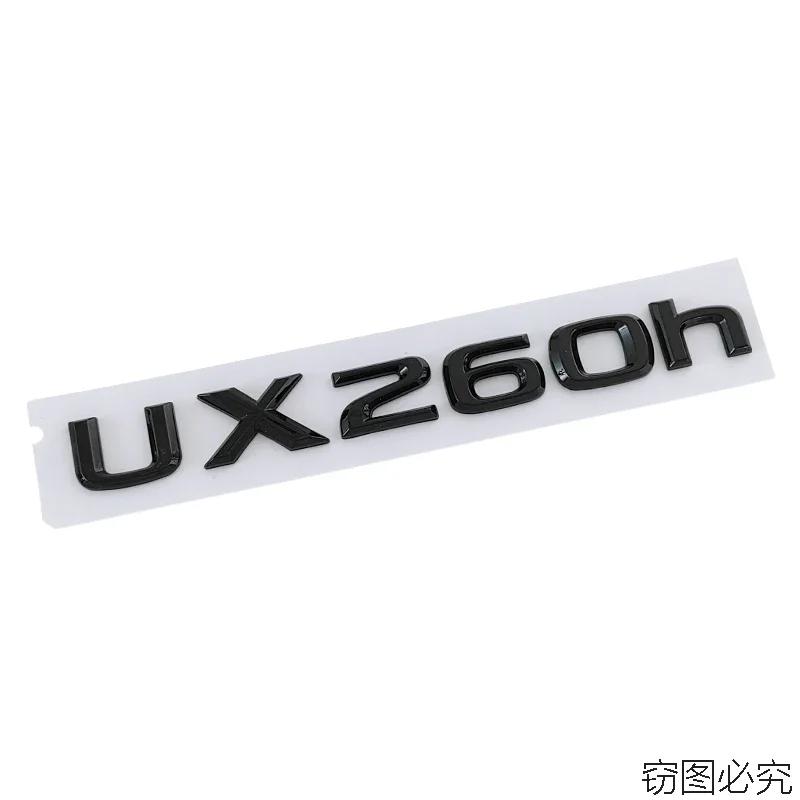DFW5 ABS Car Body Side Letters Stickers Tail Trunk Emblem Decal for Lexus LC500h LM350 LM300h UX260h Logo Badge Auto Accessories
