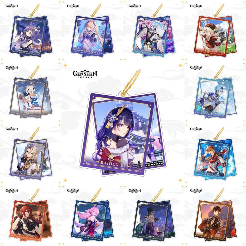 Высококачественный брелок Genshin Impact с двухсторонним дизайном