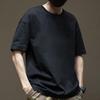 Универсальная хлопковая футболка с короткими рукавами в гонконгском стиле для путешествий, мужская летняя свободная верхняя одежда, тренд