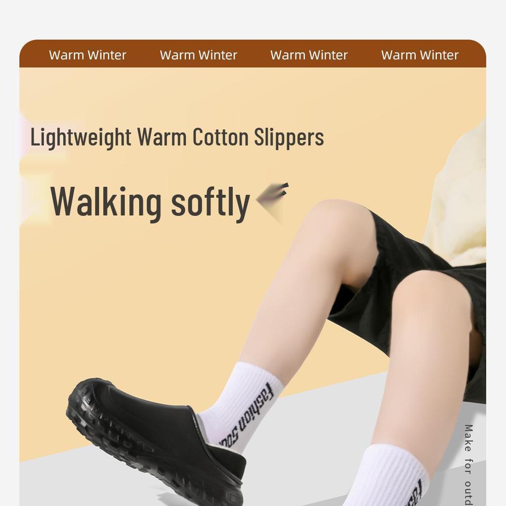 Нескользящие водонепроницаемые хлопковые тапочки Lidani для медсестер и врачей - Унисекс, зимние домашние туфли