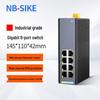 Industrial Ethernet Switch with Fiber Optic Transceiver - Gigabit, DIN Rail, 2/4/8 Optical and 5/8/16/24 Port Options