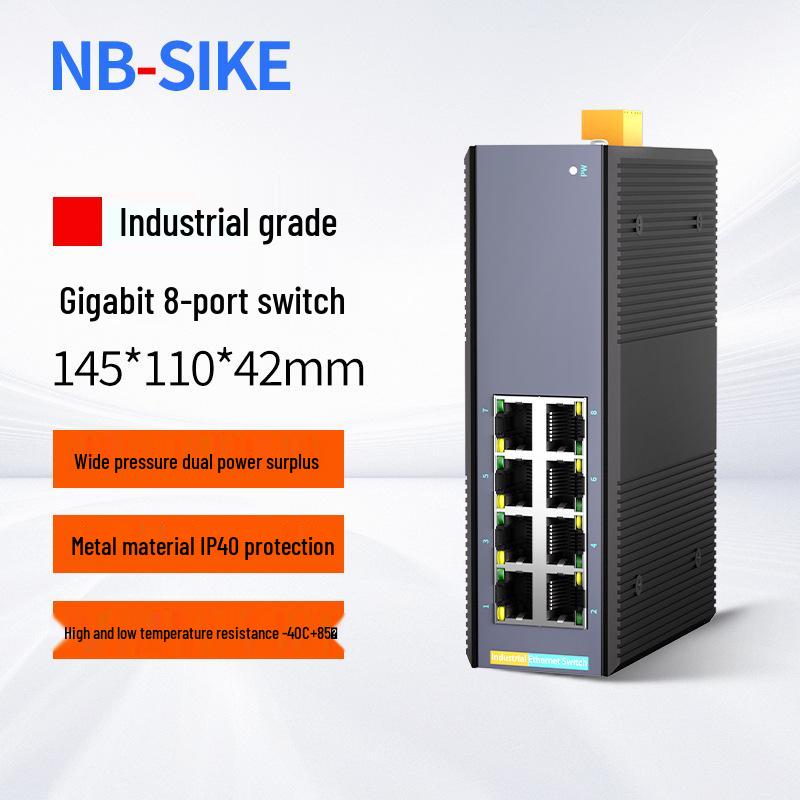 Industrial Ethernet Switch with Fiber Optic Transceiver - Gigabit, DIN Rail, 2/4/8 Optical and 5/8/16/24 Port Options