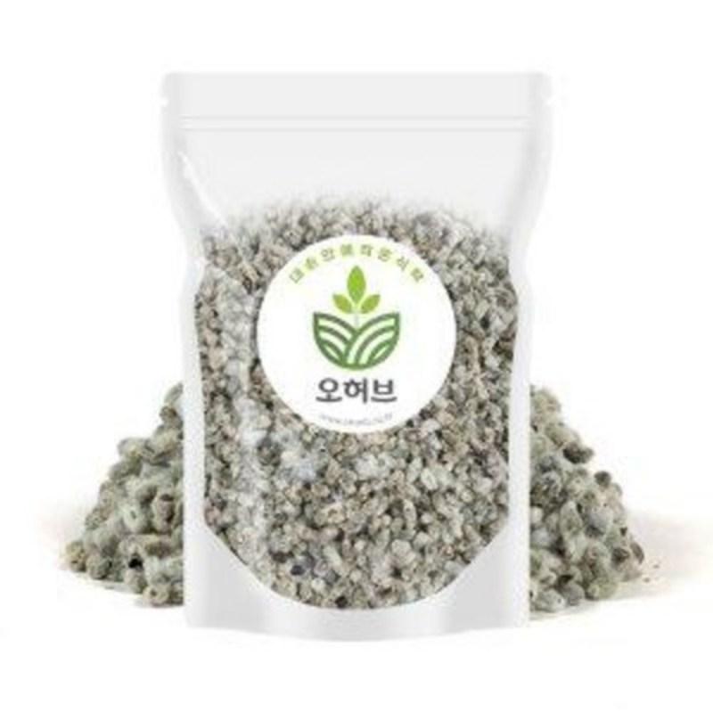 OHUB Семена хлопка отечественного производства Семена хлопка Хлопок 250 г