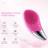 New Ultrasonic Electric Facial Cleansing Brush with USB Charging Cable