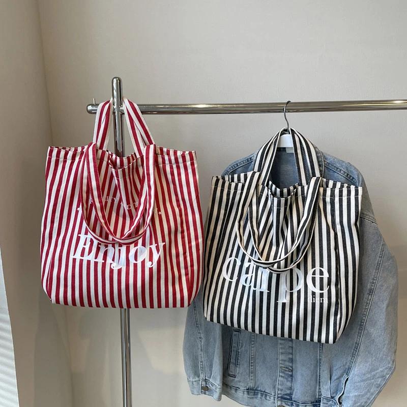 Полосатая холщовая сумка через плечо с буквенным дизайном, вместительная, повседневная, минималистичная и универсальная