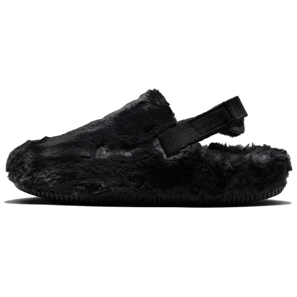 Nike Calm Mule SE Triple Black Fur Women Sneakers FZ3119-001