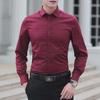 Korean Style Men's Slim Fit Casual Long Sleeve Shirt for Spring and Autumn