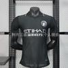 Оптом 2526 Издание игрока Эр-Рияд Реал Мадрид Барселона Нет. 10 футбольных форм Арсенал Челси Майами
