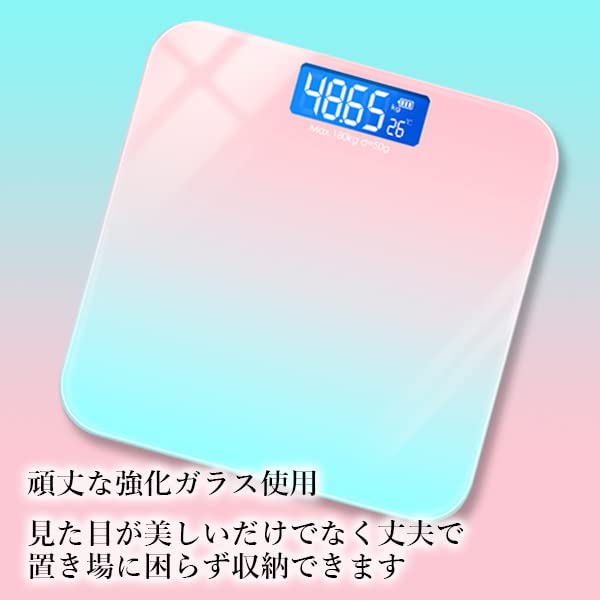 Весы Вес Цифровые Перезаряжаемые Компактные Милые Стильные Измерения Высокоточные Диеты