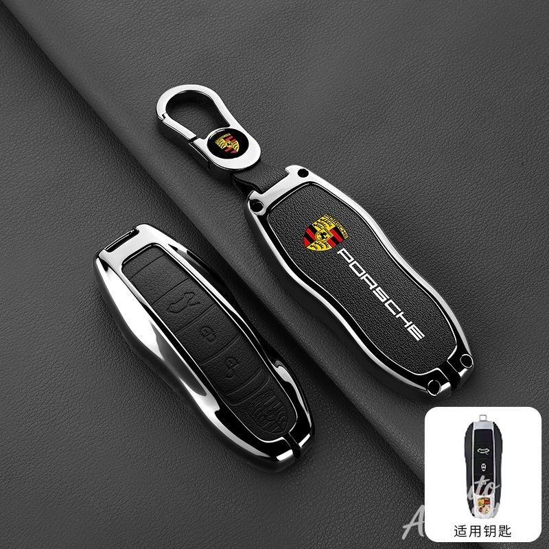 Zinc Alloy Leather Car Key Case Cover For Porsche Macan Cayenne Panamera 718 Boxster Cayman Spyder Key Protector Shell STICKER FE3