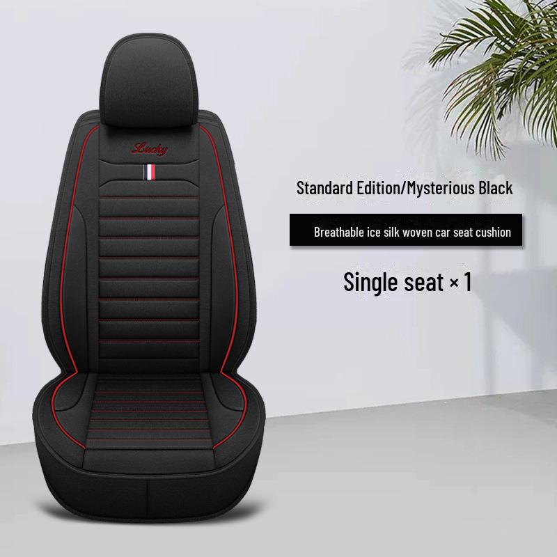 Льняной чехол на сиденье автомобиля: Новый стиль, Four Seasons, полноразмерная подушка для сиденья. Универсальная посадка.