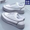 2025 New Spring and Autumn Women's Deodorant Work Soft-soled Shoes Super Soft Versatile Casual Board Shoes Inner Height Increase White Shoes Women