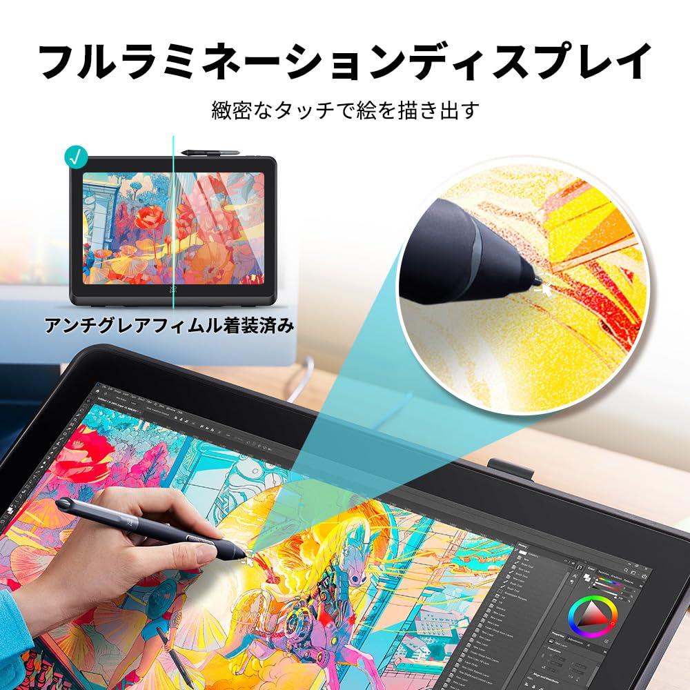 XPPen LCD Tablet Дюймовый LCD Tablet Большой экран X3 Pro Pen Иллюстрация Manga Production Совместимо с Windows macOS Artist 22 Plus 21.5