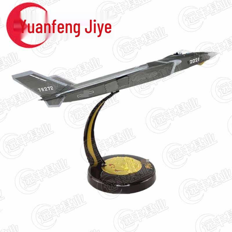 Модель истребителя J-20 в масштабе
