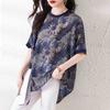 Western Style Summer Outfit Short Sleeved T-shirt Women's Plus Size Medium Long Loose Chiffon Top