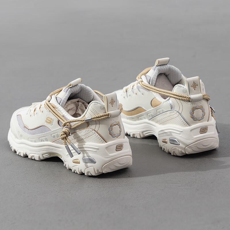 Skechers Women's Panda Casual Sport Shoes 800028-NTGD