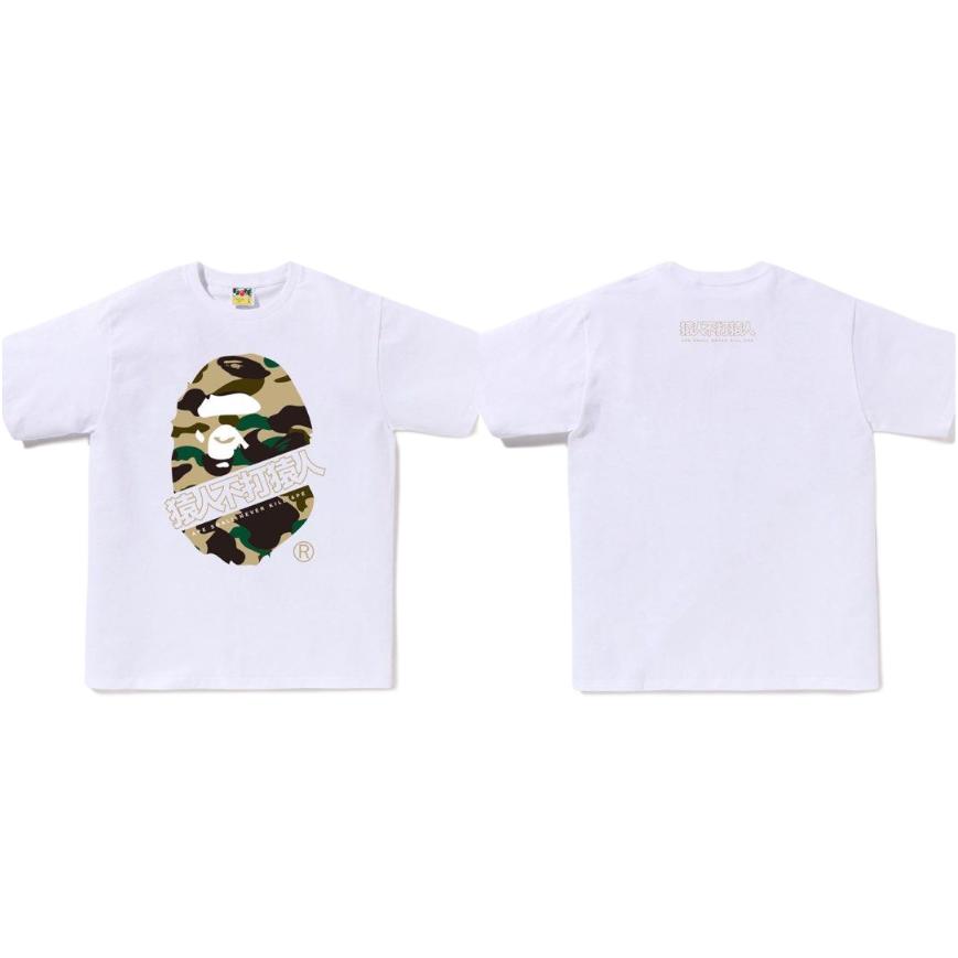 Bape Футболка с камуфляжем 1st Camo и иероглифами Bape 1K80-110-017