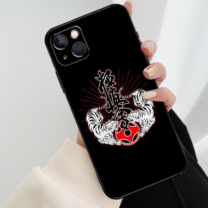 Kyokushin Karate Symbol Phone Case For iPhone 17 Pro Max 14 13 12 11 15 16 Pro Max mini 16 15 Plus 16e 17 Air Cover